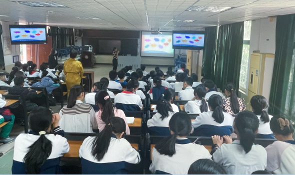 「2024百場心理公益巡講·第24場」和諧關系伴我成(chéng)長(cháng)